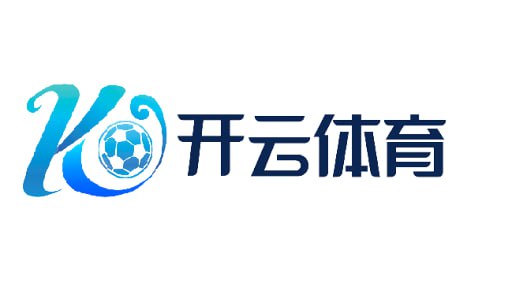 kaiyun-开云·体育（中国）官方网站_KAIYUN SPORTS