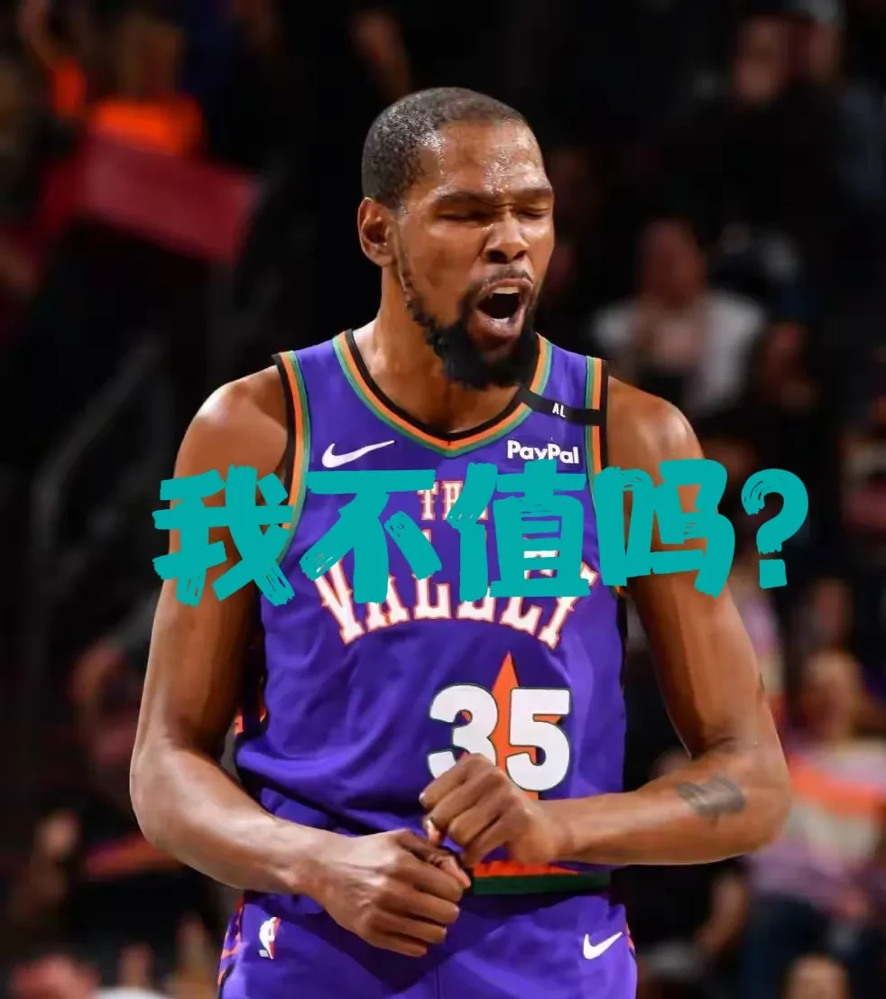杜兰特新星晋级下一阶段表现突出，切尔西前途光明！